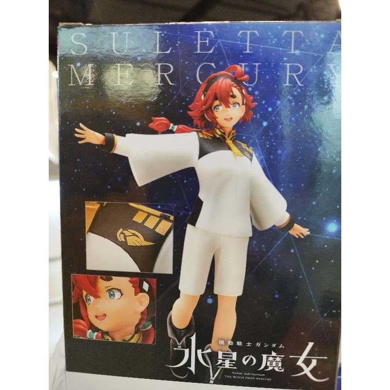 banpresto-suletta-mercury-mobile-suit-gundam-the-with-from-mercury