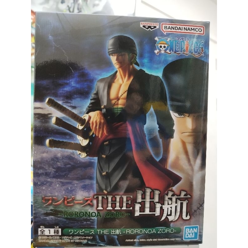 banpresto-roronoa-zoro-โรโรโนอา-โซโล