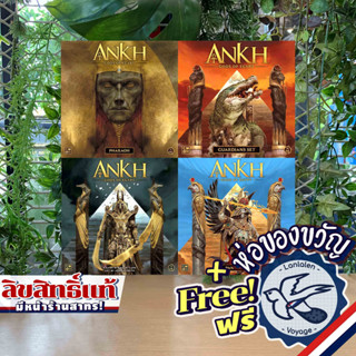 akjh ราคาพิเศษ | ซื้อออนไลน์ที่ Shopee ส่งฟรี*ทั่วไทย!