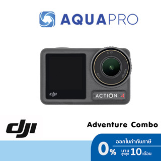 DJI Osmo Action 4 ประกันศูนย์ไทย