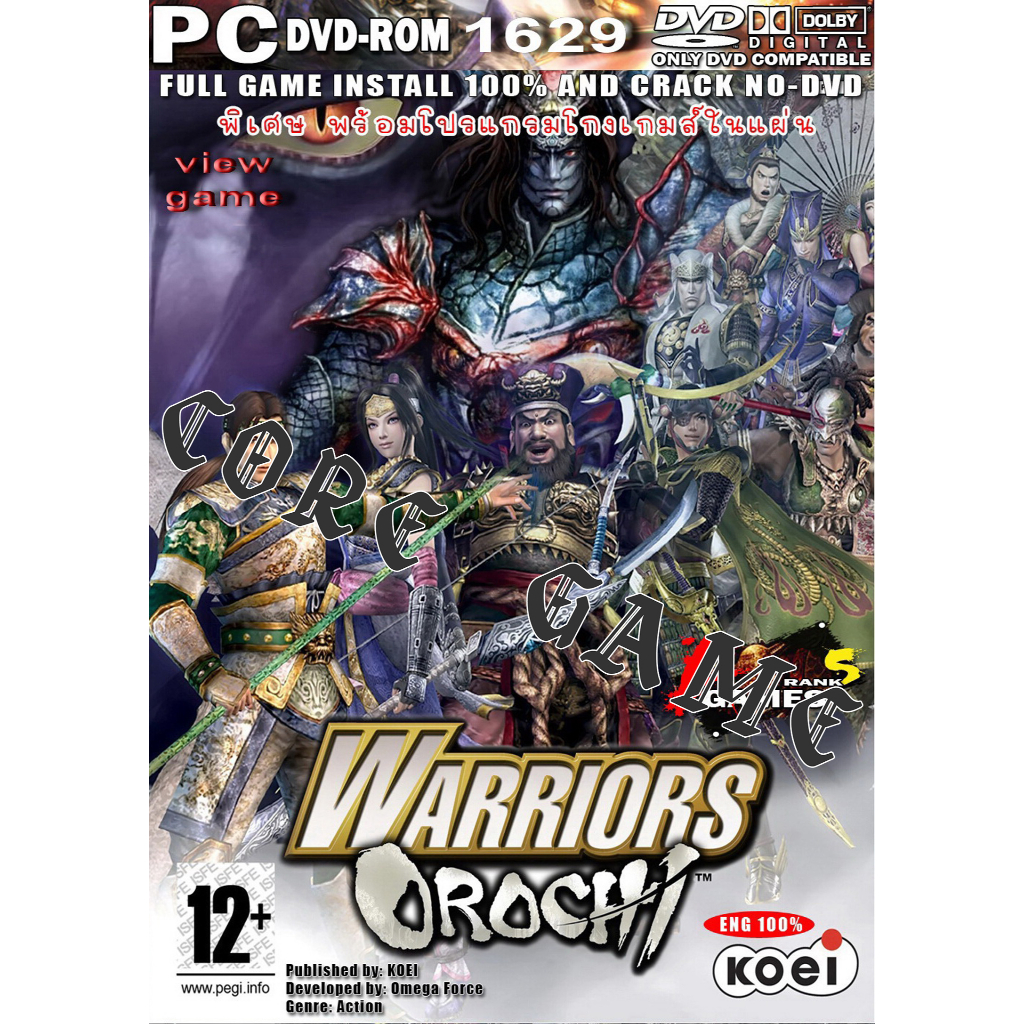 warriors-orochi-เมนู-eng-แผ่นเกมส์-แฟลชไดร์ฟ-เกมส์คอมพิวเตอร์-pc-โน๊ตบุ๊ค