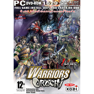Warriors orochi (เมนู Eng) แผ่นเกมส์ แฟลชไดร์ฟ เกมส์คอมพิวเตอร์  PC โน๊ตบุ๊ค