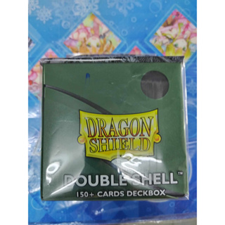 Dragon Shield Matte Sleeves 100 ใบ/กล่อง ซองใส่การ์ด ดราก้อนชิลด์ แมท สับง่าย ทนทาน