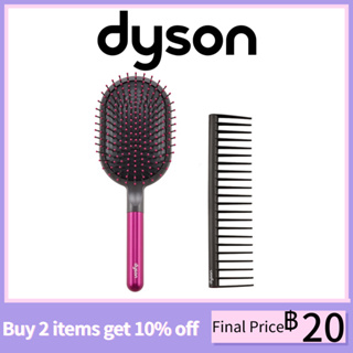 Dyson Comb Wide Tooth Comb Air Combing Hairdressing Rake Comb for Hair Styling Limited Edition Brush Set (2 Pieces)