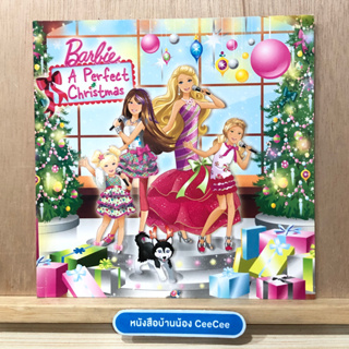 หนังสือภาษาอังกฤษ ปกอ่อน Barbie A Perfect Christmas