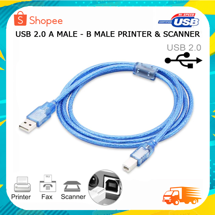 Cable USB TO Printer USB 2.0 สายปริ้นเตอร์ ยาว 50CM/1.8 M/3M/5M/10M สี ...