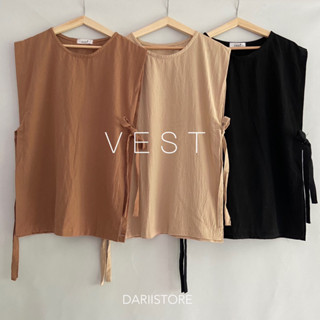 Vest | เสื้อกั๊กผ้าฝ้าย