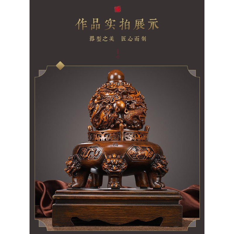 kunlun-ding-นำโชคออฟฟิศบริษัทเปิดร้านค้า-เพื่อความเจริญรุ่งเรืองทางธุรกิจ-เสริมสร้างความเป็นสิริ-มงคล-ปรับฮวงจุ้ย