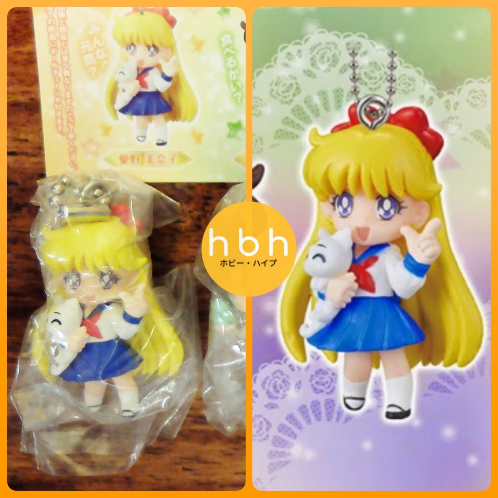 กาชาปอง พวงกุญแจ เซเลอร์มูน Sailor moon swing keychain ของแท้จากญี่ปุ่น ...