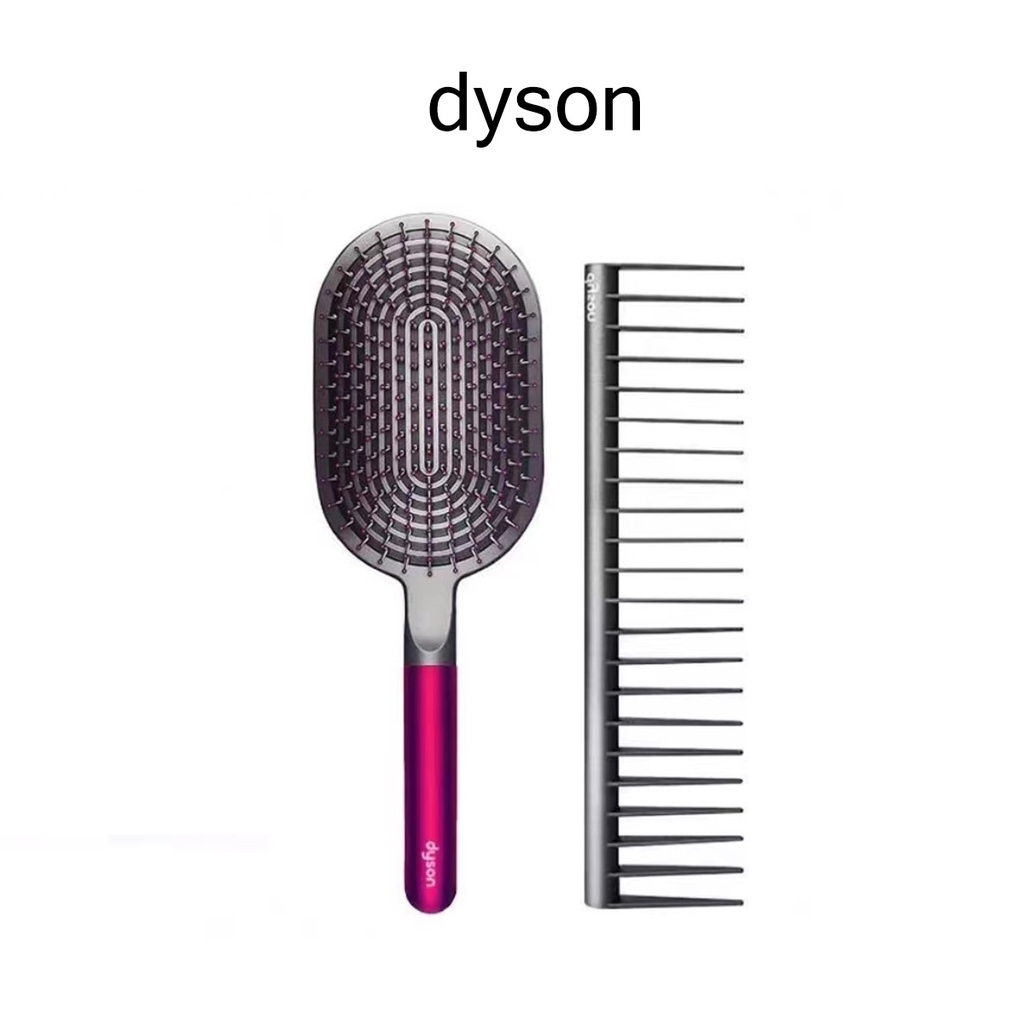 ชุดหวีจัดแต่งทรงผม-dyson-limited-edition