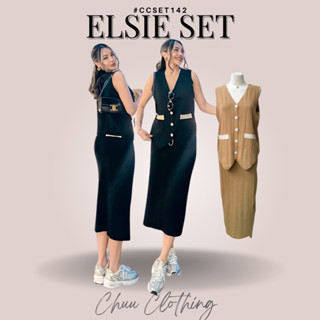 Elsie set [พร้อมส่ง] 💥ลด 10%💥 เหลือ 675 บาท จาก 750 บาท