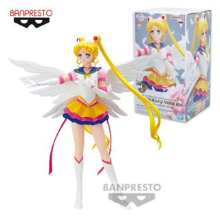 4983164882902 BANPRESTO Glitter & Glamours Pretty Guardian Sailor Moon Cosmos The Movie - Eternal Sailor Moon