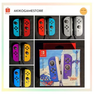 จอยคอน Joy Con Controller for Nintendo Switch ของแท้ มือสอง