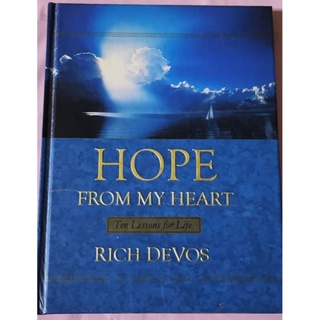หนังสือ hope from My Heart