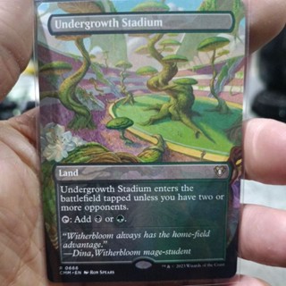 Undergrowth Stadium MTG Single Card