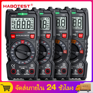 【มาถึงภายใน 3 วัน】HABOTEST HT113 มัลติมิเตอร์ 600V มัลติมิเตอร์แบบมืออาชีพ AC / DC Voltage Detector มัลติมิเตอร์