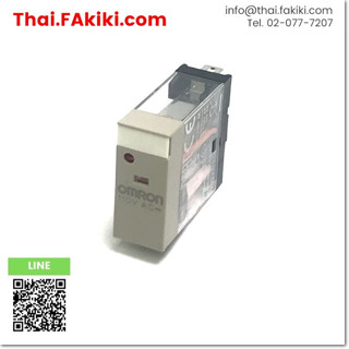 พร้อมส่ง, (A)Unused, G2R-1-SN(S) Relay, รีเลย์ สเปค AC110V, OMRON (66-007-945)