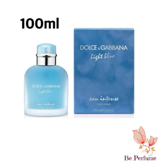 (INTENSE) น้ำหอมแท้ DOLCE &amp; GABBANA  Light Blue Pour Homme Eau Intense EDP. 100 ml