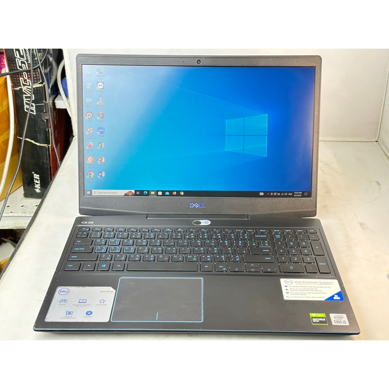 Clavier pour PC Portable Dell TopCase Dell Inspiron G3 15 3579