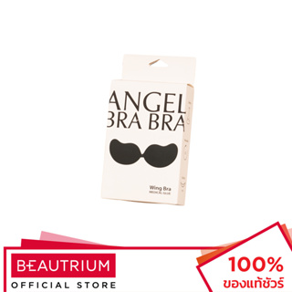 ANGEL BRA BRA Wing Bra Black Cup A บราปีกนก