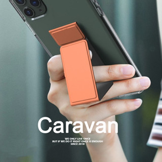 Caravan Crew Phone Mount สายคล้องมือถือ griptok สายคล้องโทรศัพท์