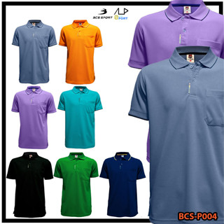 💥ลดโหดเหมือนโกรธใคร!💥 เสื้อโปโลแขนสั้น BCS SPORT เสื้อโปโลชาย รุ่น SMART POLO P004 P004M เนื้อผ้า POLY COOL SET1 แท้100%