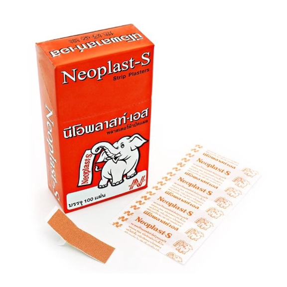 Neoplast-S และRhinoplast นีโอพลาสท์ เอส พลาสเตอร์ผ้า ปิดแผล พลาสเตอร์ ...