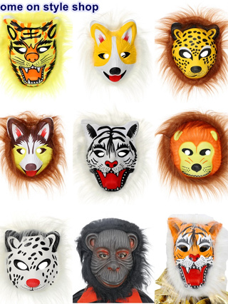 หน้ากากเสือ หน้ากากแฟนซี เต็มหน้า หน้ากากออกงาน ปาร์ตี้ การแสดง Tiger Mask Animal Party Mask พร้อมส่งจากไทย