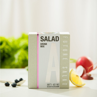 FUTURE SALAD ฟิวเจอร์สลัด ผงสลัดชงดื่มสูตรชะลอวัย สูตร A  (7ซอง)