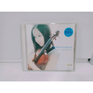 1 CD MUSIC ซีดีเพลงสากล宮本笑里 renaissance   (A15G139)