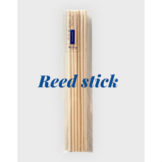 Breezy Reed stick ก้านไม้หอม 6 ก้าน ( ก้านไม้สำหรับน้ำหอมตั้งโต๊ะ)