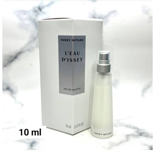 Issey Miyake Leau DIssey For Women 10 ml (spray)