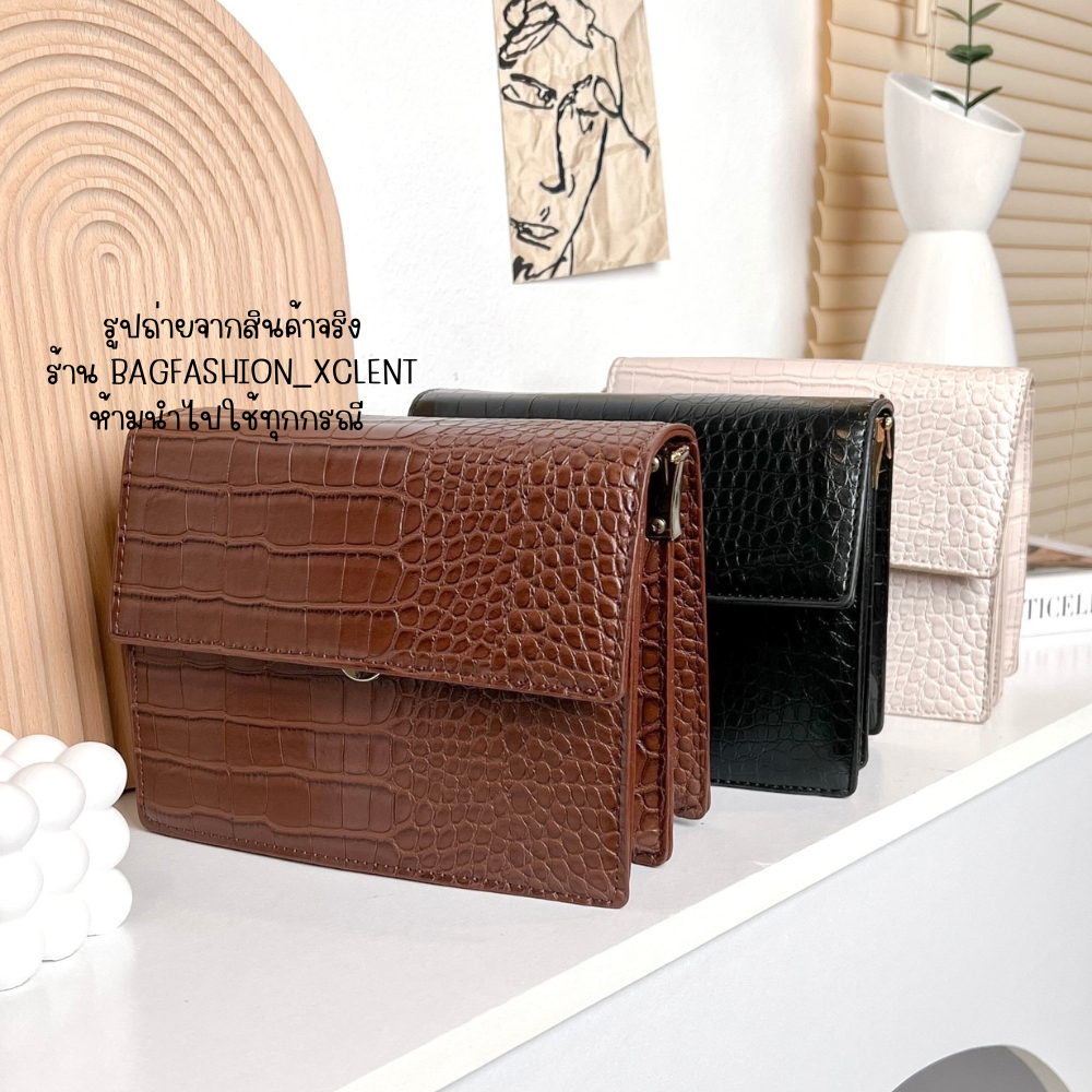 พร้อมส่ง-กระเป๋า-crumble-bag-กระเป๋าทรงมินิมอล