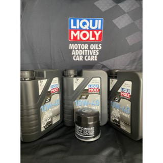 ชุดเปลี่ยนถ่ายน้ำมันเครื่อง Liqui Moly 10W-40 สังเคราะห์แท้100  พร้อมกรองน้ำมันเครื่อง Suzuki ครบชุด 3 ลิตร สำหรับ Suzuk