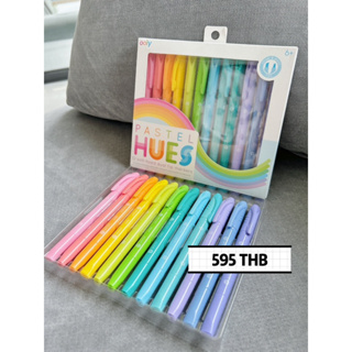 Pastel hues dual tip markers - set of 12 ปากกาเมจิกสีพาสเทล 2 หัว🇺🇸💯