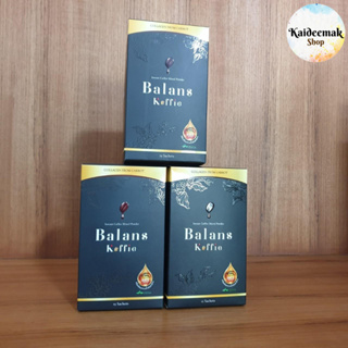 กาแฟบำรุงสุขภาพ Balans Koffie 3 กล่อง กาแฟบาลานซ์ คอฟฟี่ กลิ่นหอม รสชาติอร่อย ด้วยสารสกัดสมุนไพร 19 ชนิด คุณประโยชน์สูง
