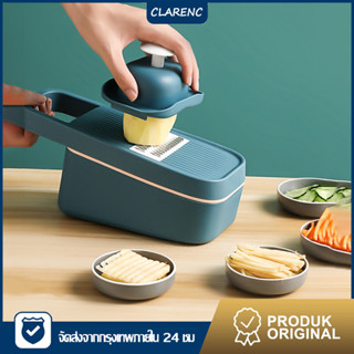 เครื่องสไลด์ผัก เครื่องสไลด์ผักผลไม้ อุปกรณ์สไลด์ผัก ที่สไลด์ ขูด และตัด ผัก ผลไม้  ชุดเครื่องตัดผักสแตนเลส