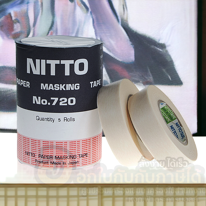 เทป-nitto-กระดาษกาว-เทปกาว-นิตโต้-no-720-เทปลอกลาย-เทปกาวขูดตัวเลขถัง-บรรจุ-5ม้วน-แพ็ค-จำนวน-1แพ็ค-พร้อมส่ง-อุบล