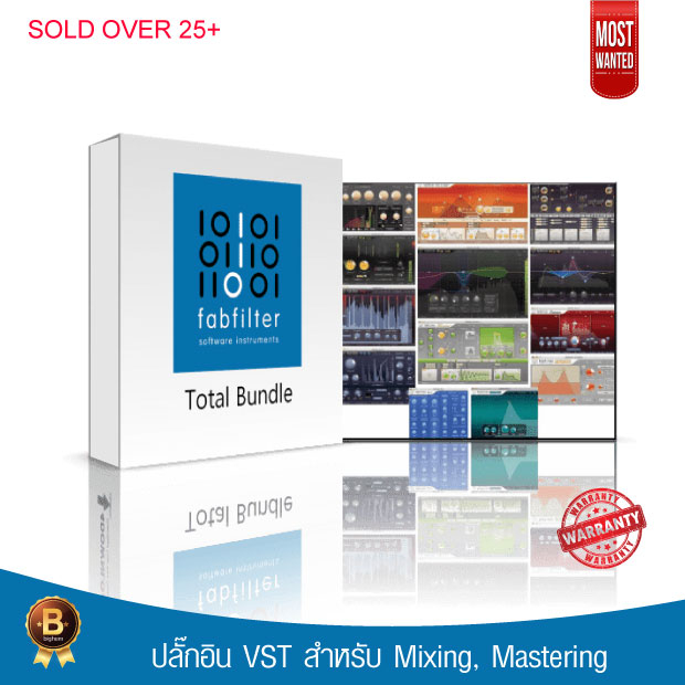 fabfilter-total-bundle-2023-win-mac-full-version-lifetime