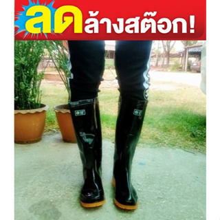 รูปภาพขนาดย่อของรองเท้าบูทกันน้ำ สีดำ ทำไร่ ทำนา ทำสวนลองเช็คราคา