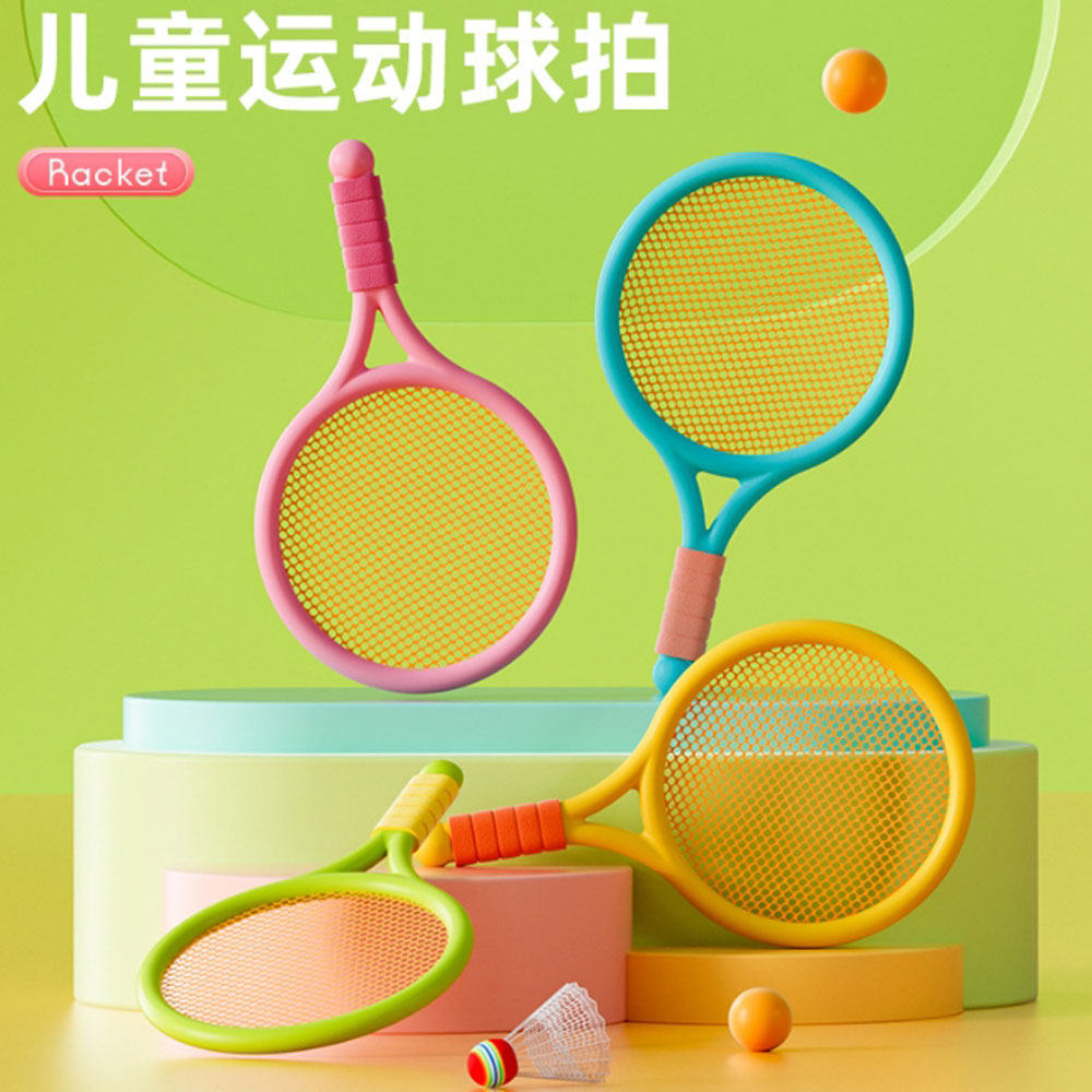 eroro-ไม้เทนนิสเด็ก-ขนาดเล็ก-ของเล่นeva-เซ็ทไม้เทนนิส-1คู่-สำหรับเด็ก-พร้อมลูกบอล