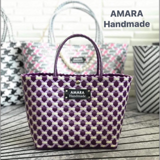 AMARA BeeHive Purple