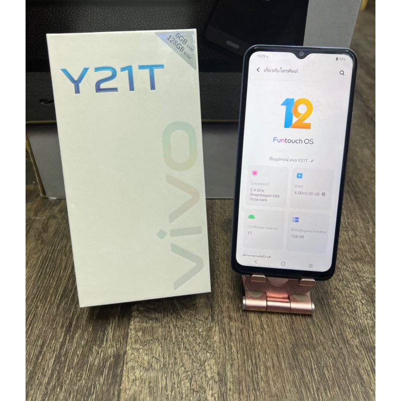 มือสอง-vivo-y21t-ram6-128-ประกันเดินแล้ว-แบตเตอรี่5000mahกล้องหลัง13-2mpตำหนิจากศูนย์เครื่องศูนย์ไทยประกันร้าน1เดือน