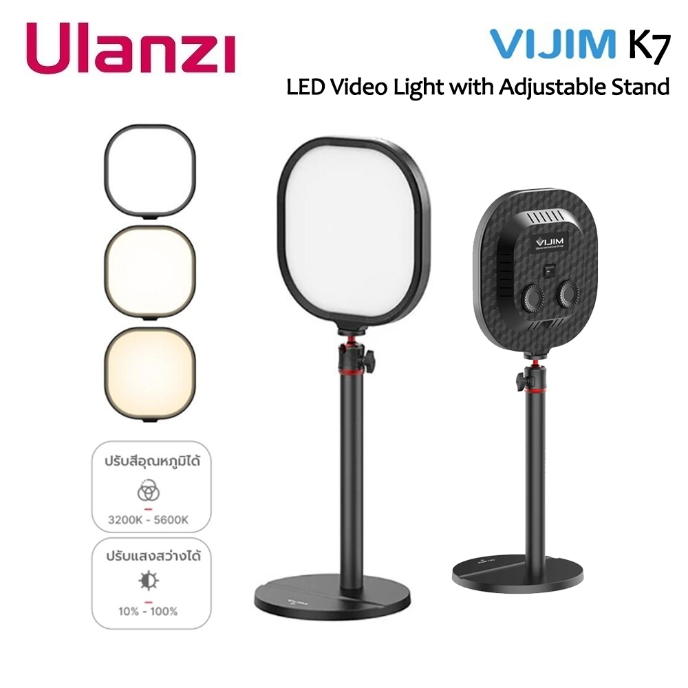 ulanzi-k7-desktop-overhead-shooting-bracket-ring-light-set-10-inch-sku-2421-สำหรับงานถ่ายภาพ-ถ่าย-video-liveสด