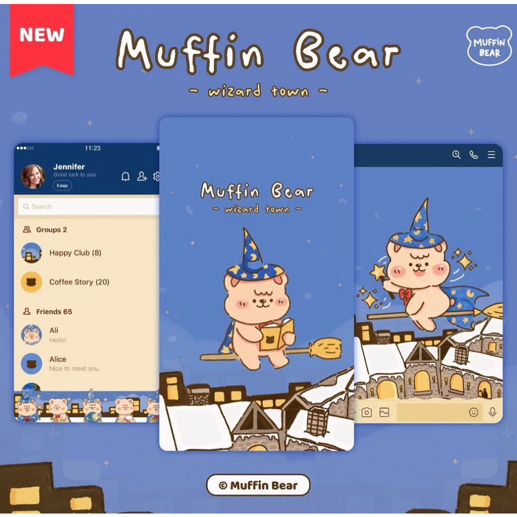ธีมไลน์-muffin-bear-wizard-town