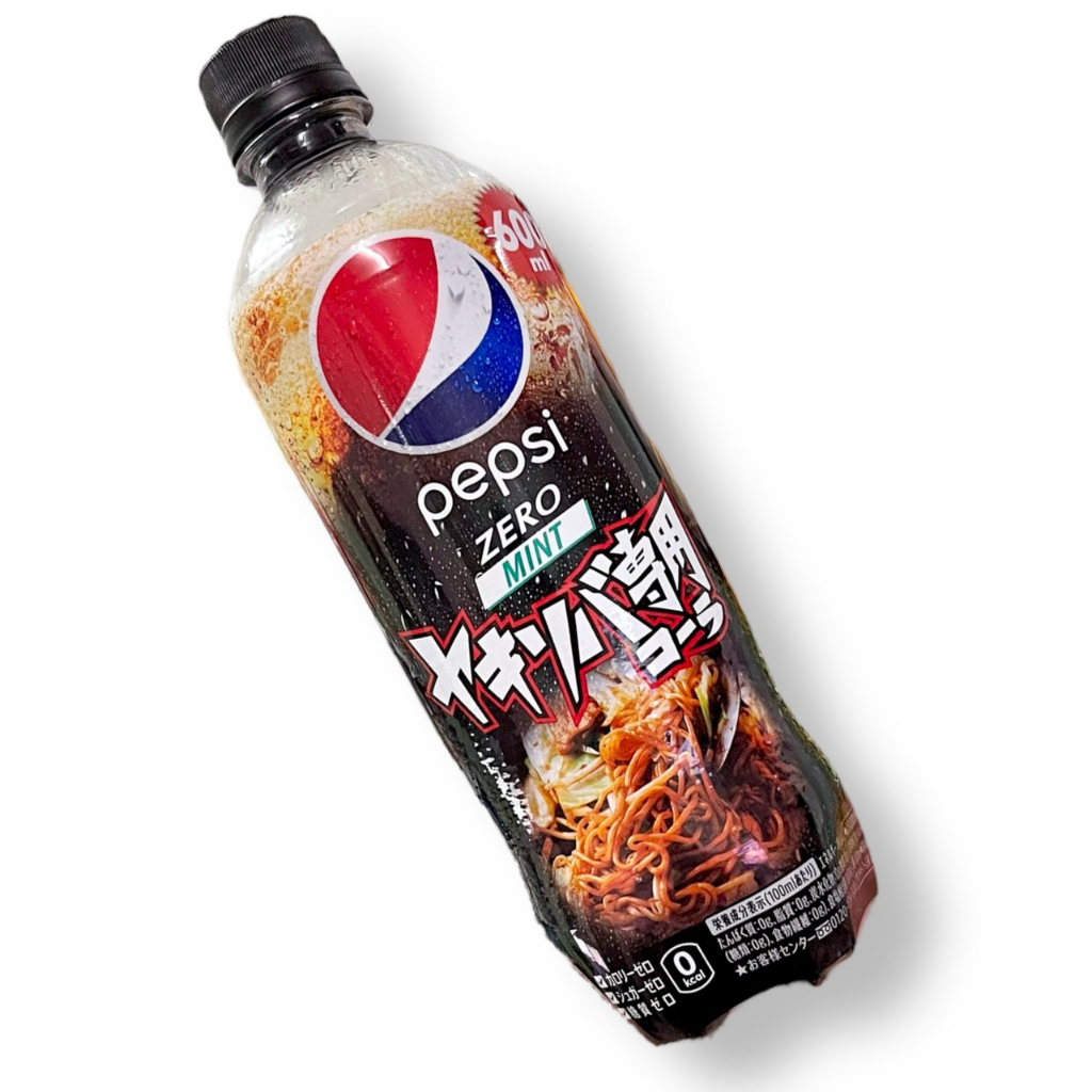 pepsi-zero-mint-เป๊ปซี่นำเข้าจากประเทศญี่ปุ่นยังไม่มีในไทยน้า