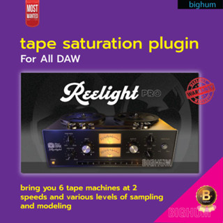 Reelight Pro VST Plugin windows Mac  Tape Saturation and Compression Processor