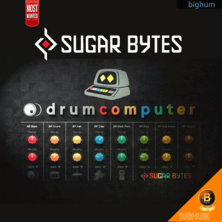 DrumComputer by Sugabytes Vst software instrument | windows/mac