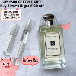 【รุ่นขายดี🔥-แท้💯%】Jo Malone English Pear &amp; Freesia | Wild Bluebell |Nectarine Blossom &amp; Honey EDC 2ml/5ml/10ml