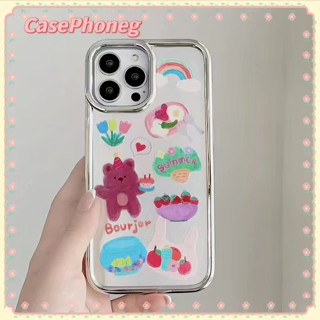 🍑CasePhoneg🍑สีเงิน การ์ตูน หมีน้อย เส้นขอบโปร่งใส iPhone 11 14 pro max ป้องกันการหล่น ขอบเต็ม case for iPhone 12 13